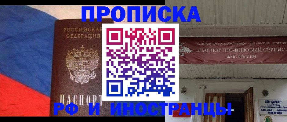 форма 3 в Новомосковске