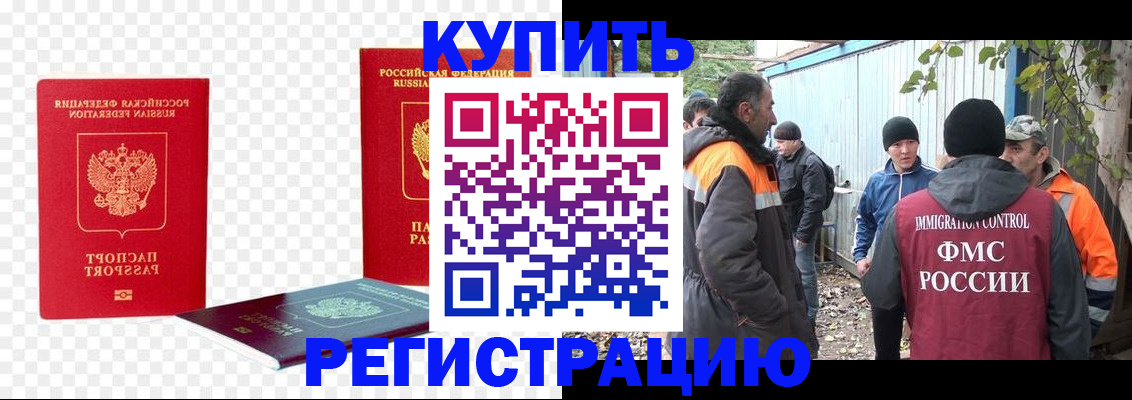 форма 3 в Новомосковске